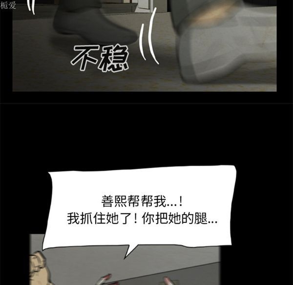 第76张