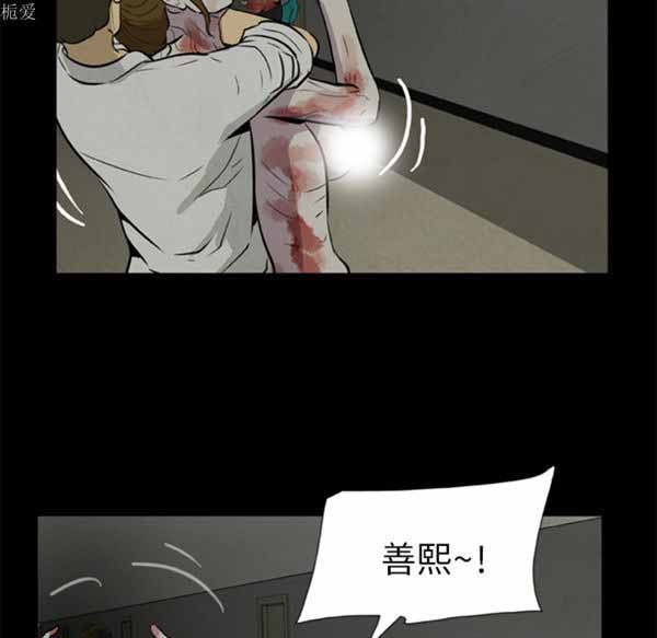 第80张
