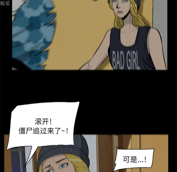 第98张