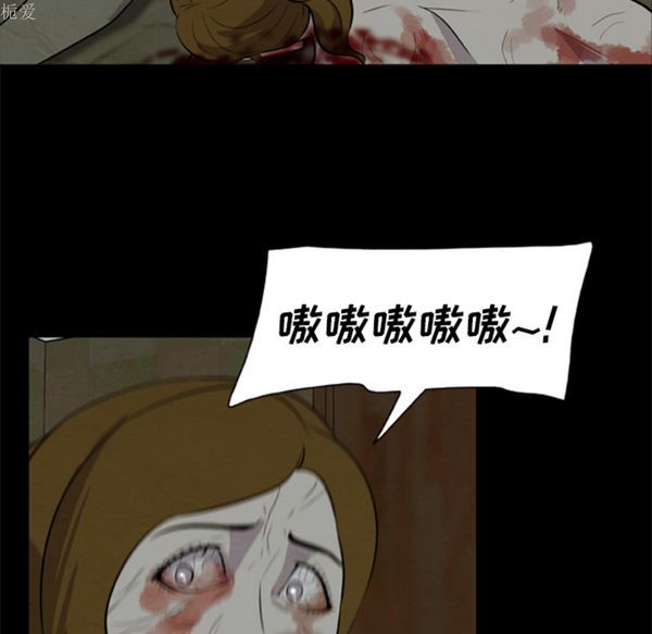 第18张