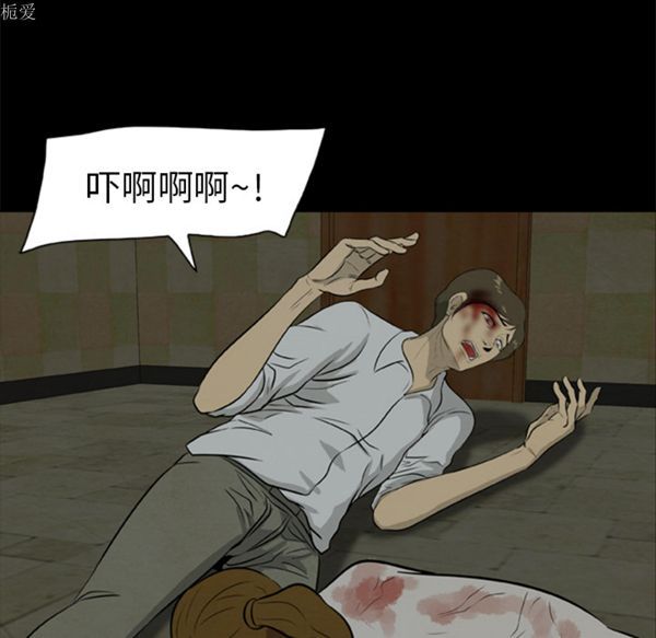 第15张