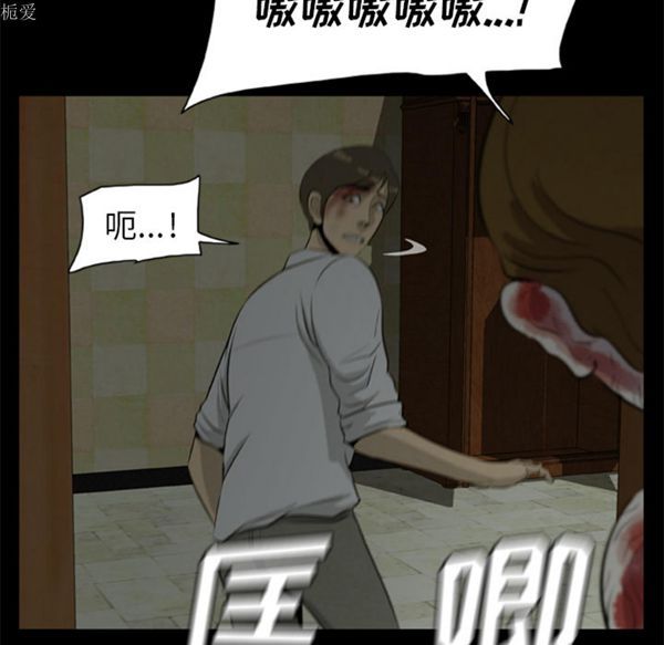 第26张