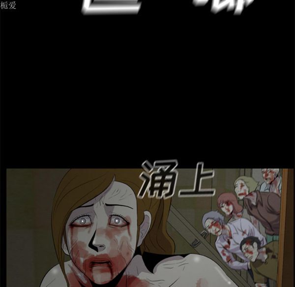 第27张