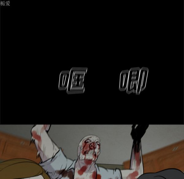 第46张