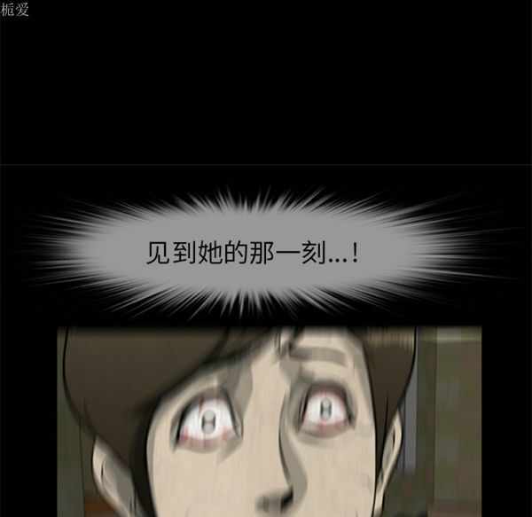 第74张