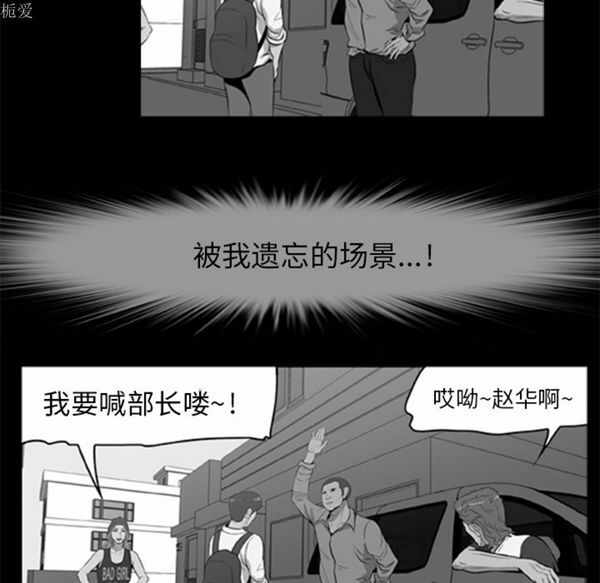 第76张