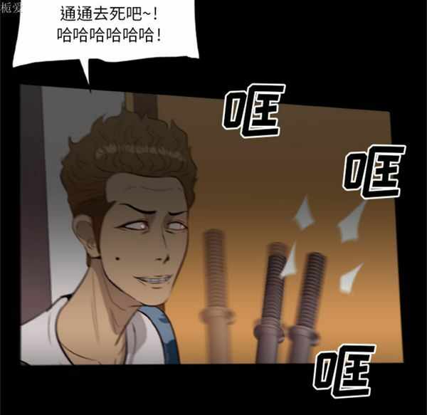 第13张