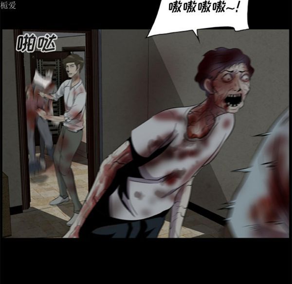 第35张