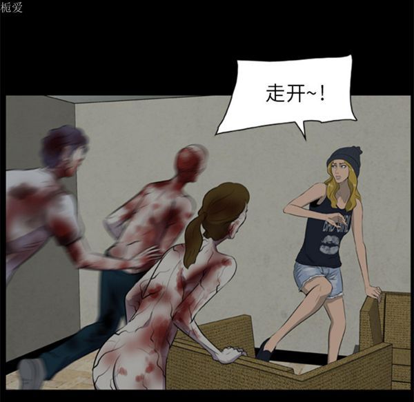 第36张