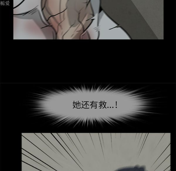 第38张