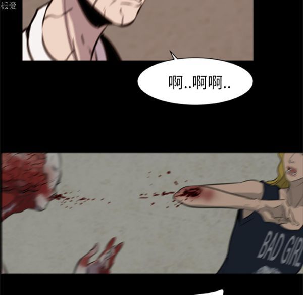 第45张