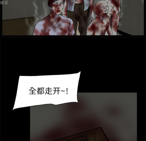 第50张