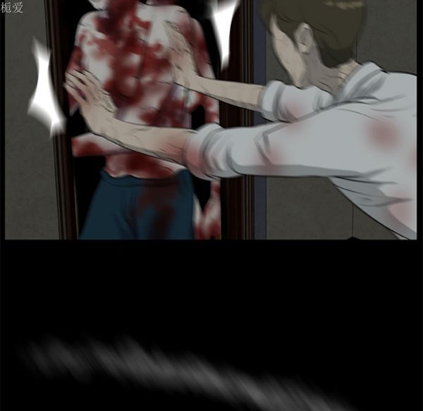 第52张