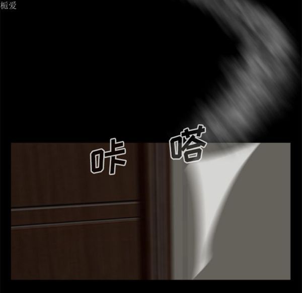 第53张