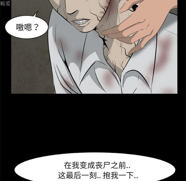 第57张