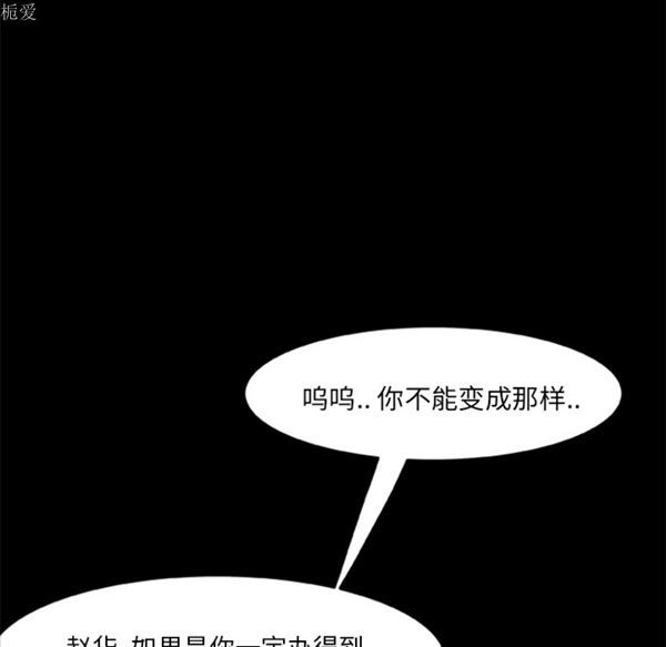 第72张