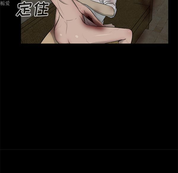第4张