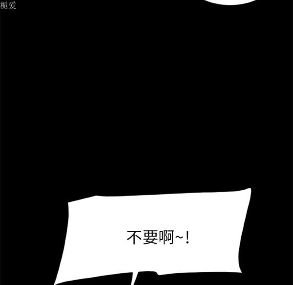 第8张