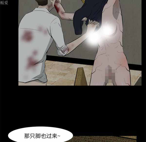 第43张