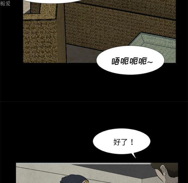 第45张
