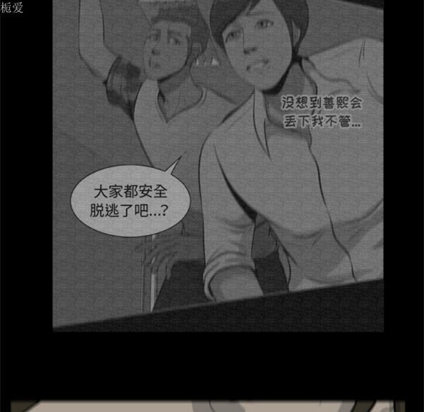 第60张