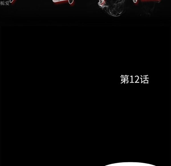 第68张