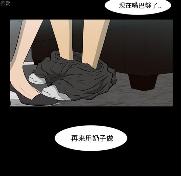 第69张