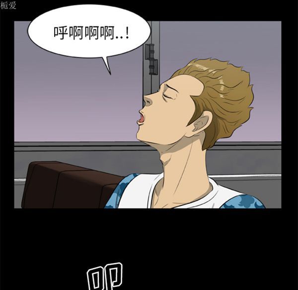 第74张