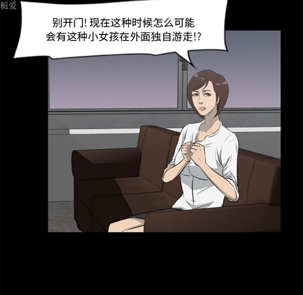第82张