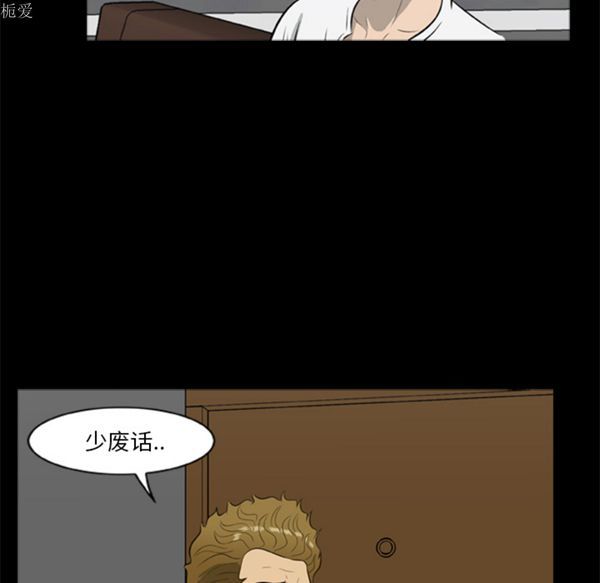 第85张