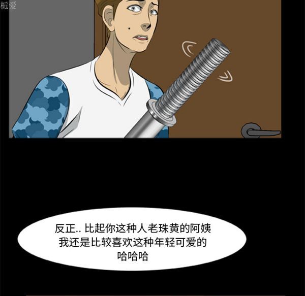 第86张