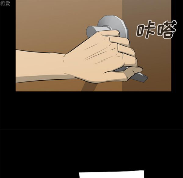 第87张