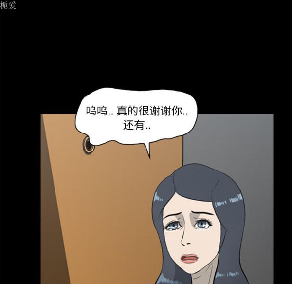 第89张