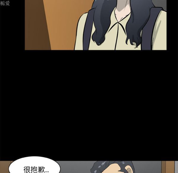 第90张