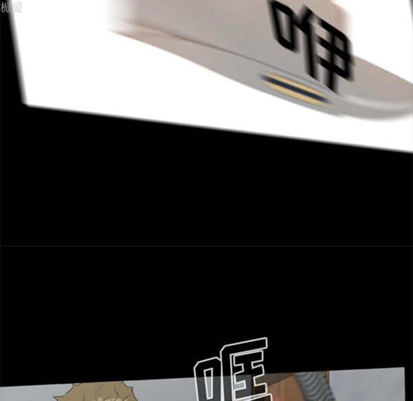 第93张