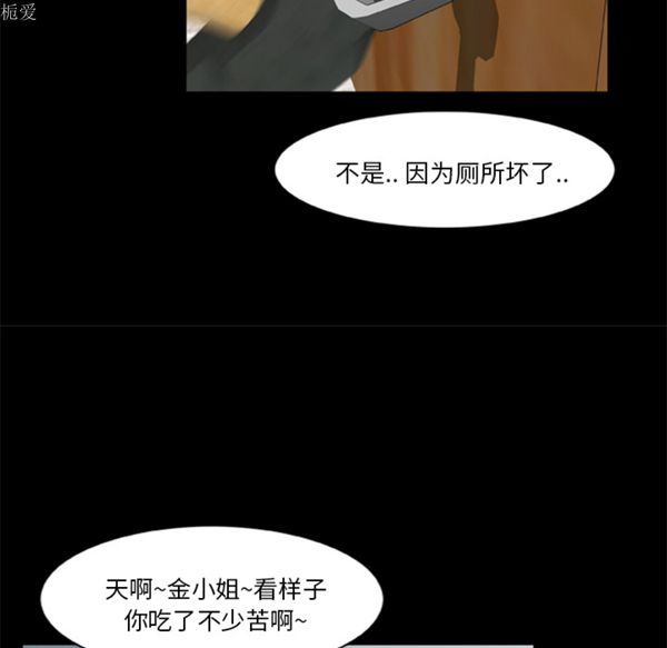 第6张
