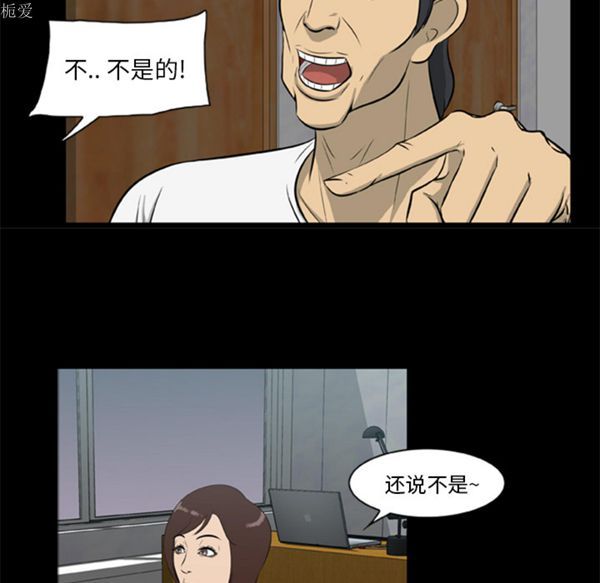 第17张