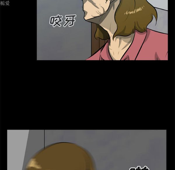 第31张