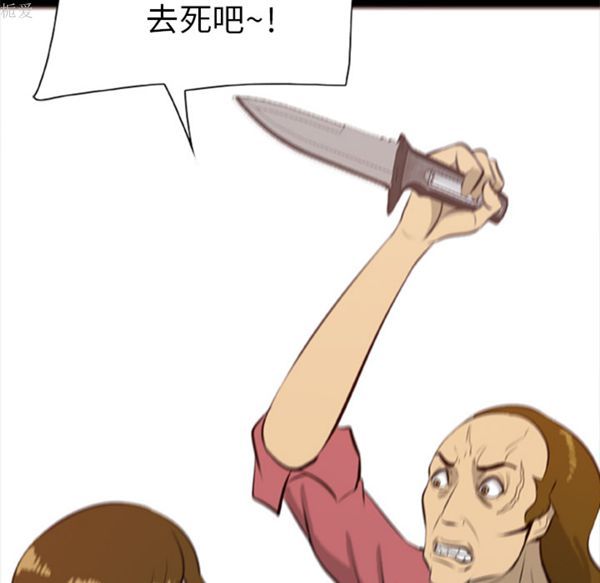 第36张