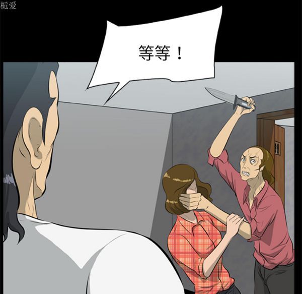第40张