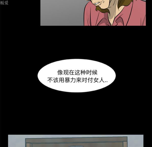 第46张