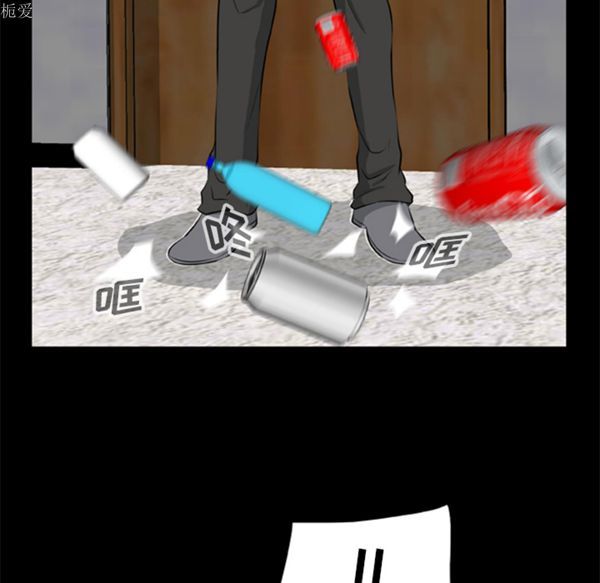 第49张