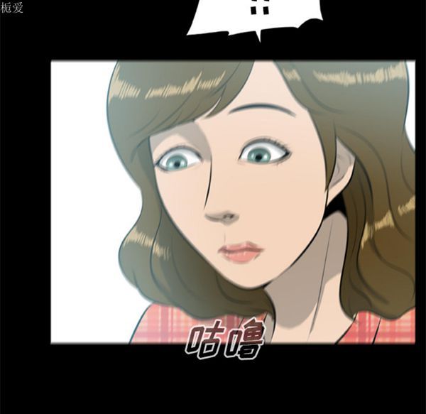 第52张
