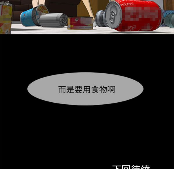 第56张