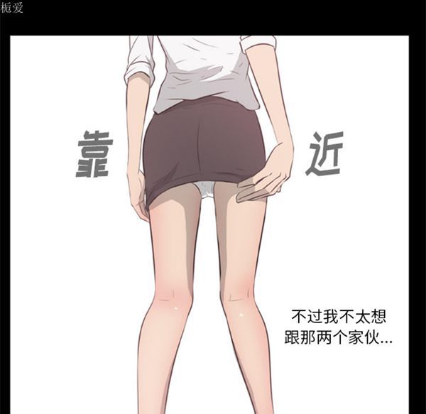 第28张