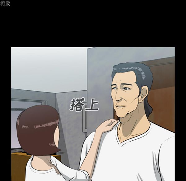 第30张