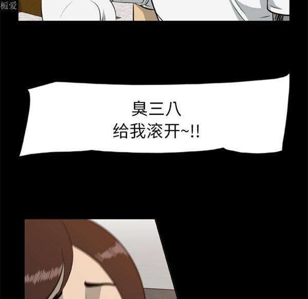 第31张