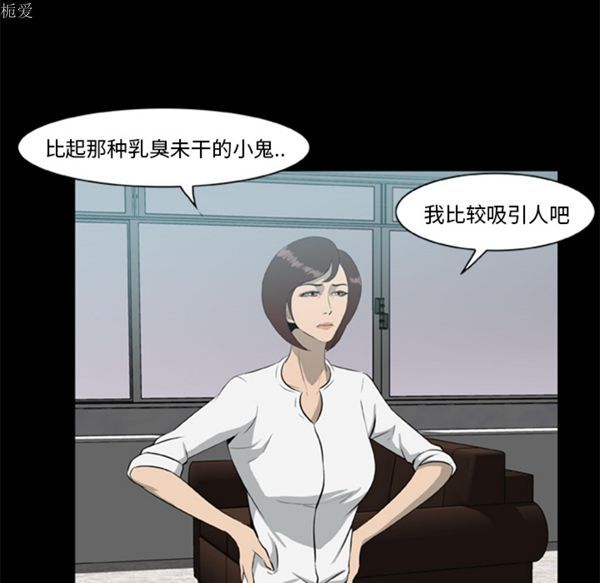 第37张