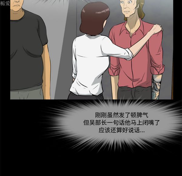 第41张