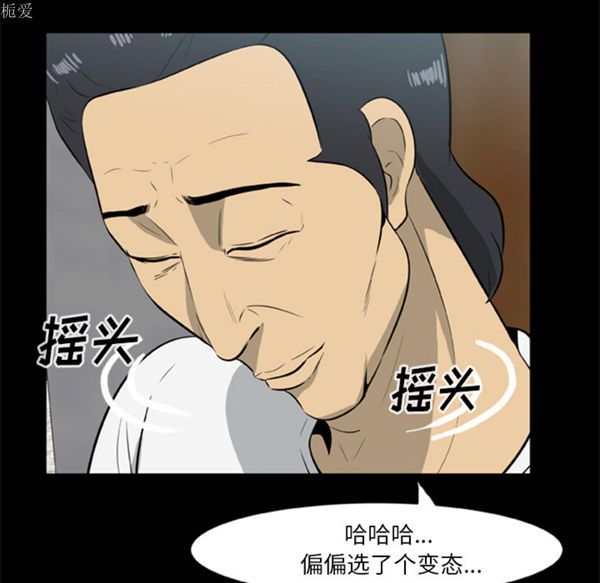 第42张